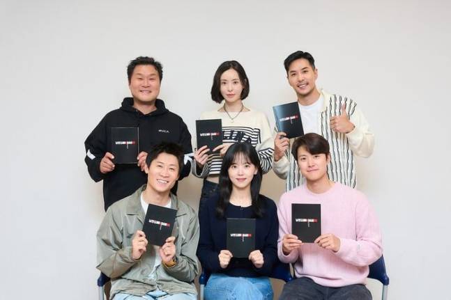 사진=넷플릭스 제공