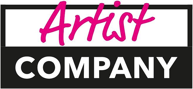 사진제공=아티스트컴퍼니&nbsp;