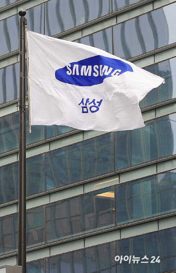 삼성전자 서초사옥.[사진=아이뉴스24 DB]