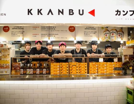 지난해 4월 일본 하라주쿠에 개점한 깐부치킨 일본 1호점. 사진 깐부치킨