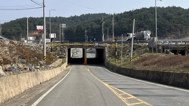 ▲ 장마철이면 상습 침수로 인해 교통불편을 겪던 양양군 손양면 하왕도교차로 구조가 개선된다.