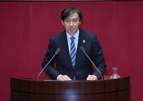 ▲ 조국 전 조국혁신당 대표. 연합뉴스