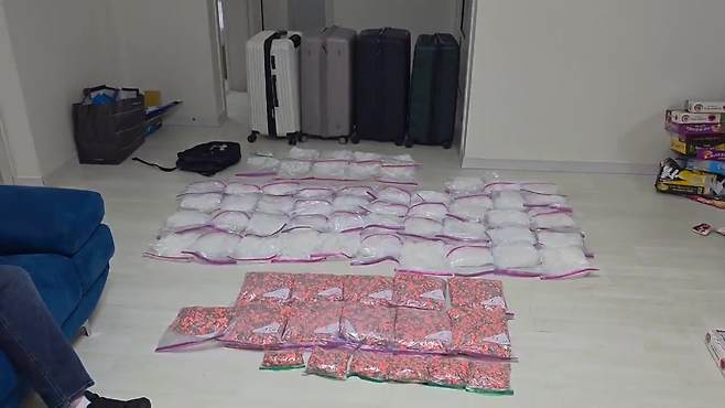 경찰이 압수한 마약류