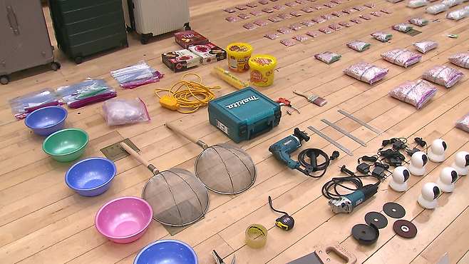 마약 소분에 사용된 기구들