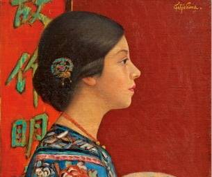 후지시마 다케지의 ‘동양풍’. /아티존미술관