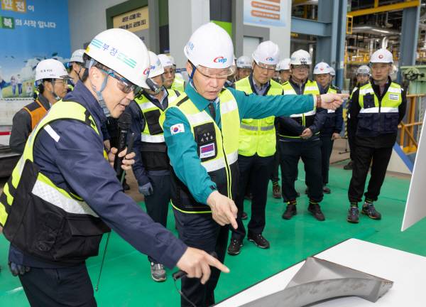 한국서부발전 제공
