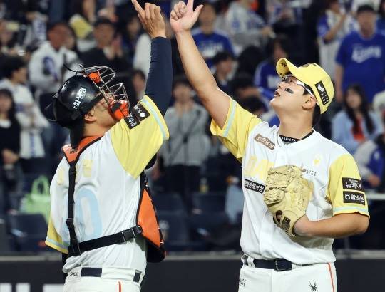 한화 "이겼다". 사진[연합뉴스]
