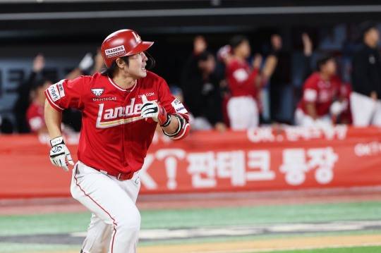 '내가 최정'. 사진[연합뉴스]