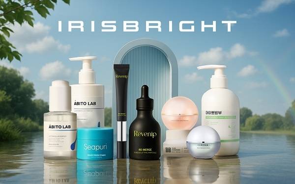 < 출처 : 아이리스브라이트 >