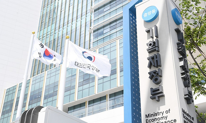 [사진=기획재정부]