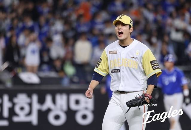 문동주가 7일 대전 삼성전에서 포효하고 있다. 사진=한화 제공