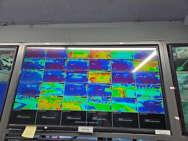 공영주차장 열화상 카메라 관제 모니터. /사지= 서울 성동구청