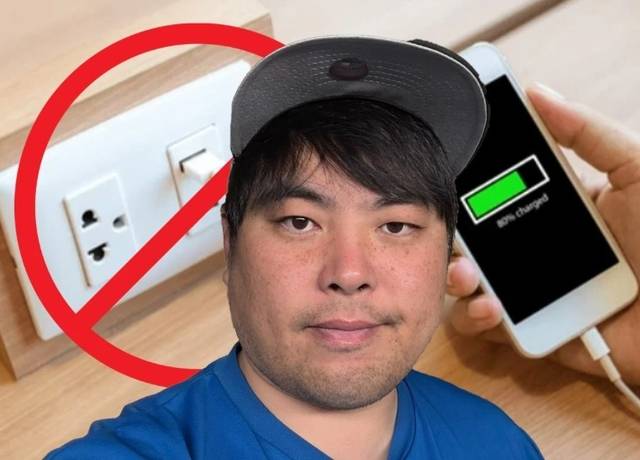 일본인 인플루언서. SCMP 캡처