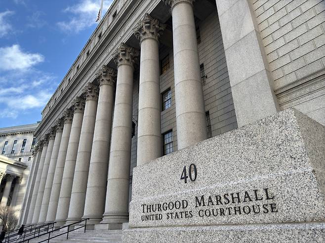 가상화폐 ‘테라·루나’ 폭락사태의 핵심 인물인 권도형씨의 재판이 열리고 있는 뉴욕 남부연방법원 청사 [연합]