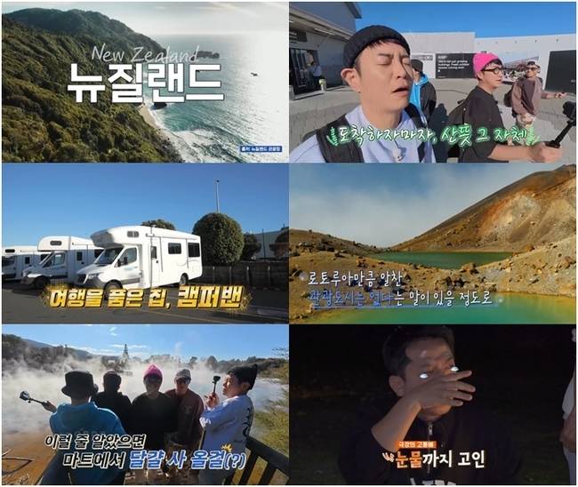 채널S, SK브로드밴드, K·star, NXT