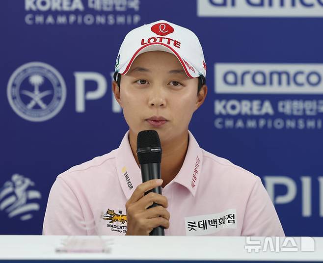 [고양=뉴시스] 전진환 기자 = 8일 오전 경기도 고양시 뉴코리아 컨트리클럽에서 열린 아람코 코리아 챔피언십 기자회견에서 김효주가 취재진 질문에 답하고 있다.  2025.05.08.  amin2@newsis.com