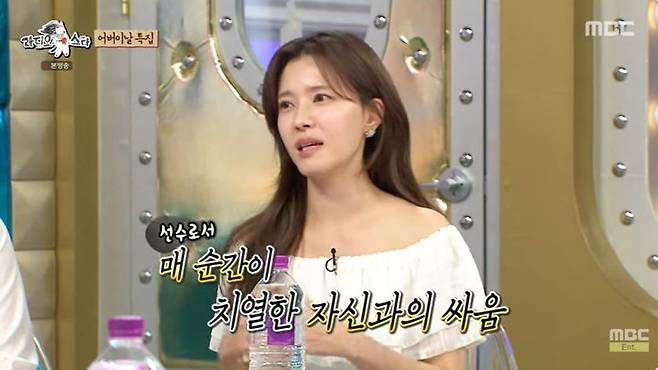 [서울=뉴시스] 배우 정시아가 7일 MBC 예능 프로그램 '라디오스타'에서 농구선수로 활동 중인 아들의 키 비결을 밝혔다. (사진=MBC) 2025.05.08 photo@newsis.com *재판매 및 DB 금지