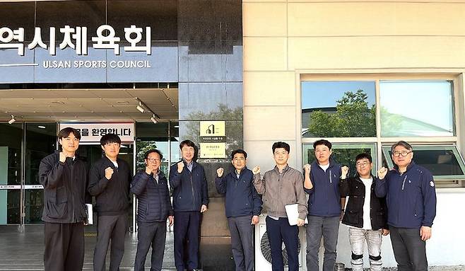 [울산=뉴시스]  *재판매 및 DB 금지