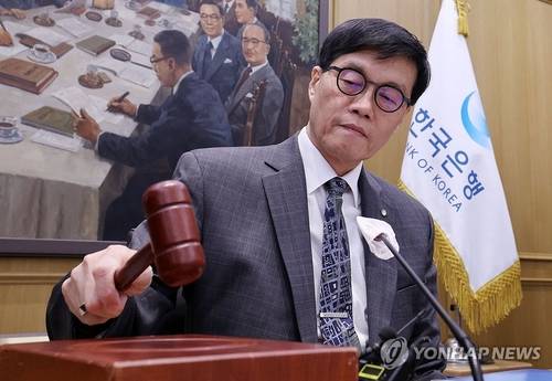 이창용 한국은행 총재 [사진공동취재단]