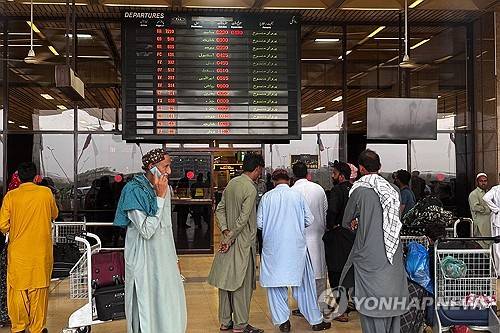 모든 항공편 결항한 파키스탄 카라치 국제공항 [AFP=연합뉴스 자료사진]