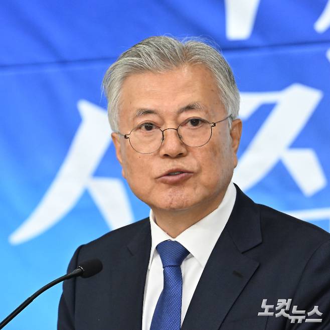 문재인 전 대통령. 윤창원 기자