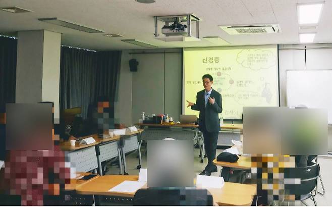 여천 전남병원 정신건강의학과 권태완 부장 특강. 순천 준법지원센터 제공