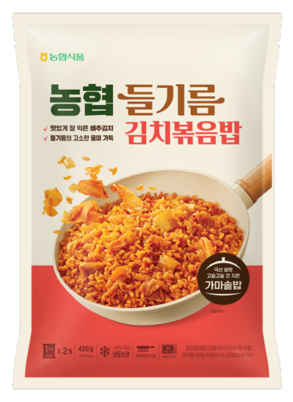 ‘농협 들기름 김치볶음밥’. 농협식품