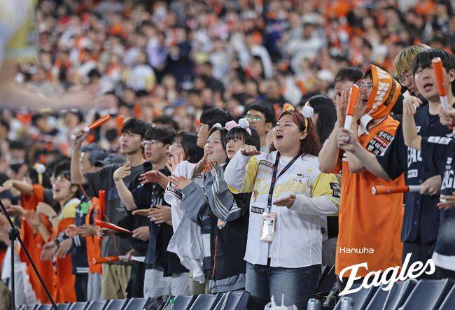 한화가 7일 대전 삼성전에서 시즌 16번째이자 12경기 연속 매진(1만7000명)을 이뤘다. /한화 이글스 제공