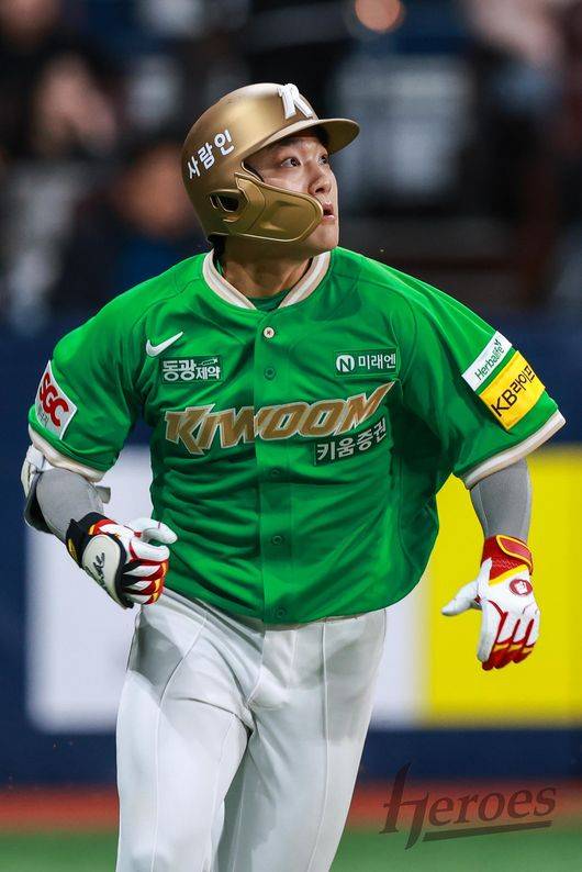 키움 히어로즈 제공