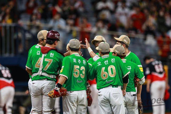 키움 히어로즈 제공