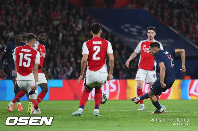 [사진] ⓒGettyimages(무단전재 및 재배포 금지)