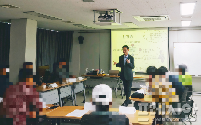 ▲전문가 특강ⓒ순천준법지원센터