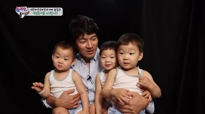 송일국과 삼둥이. 유튜브 채널 ‘KBS 슈퍼맨이 돌아왔다’ 캡처