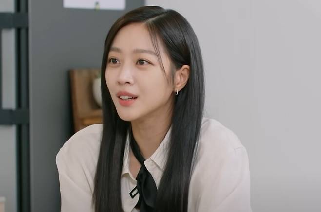 배우 조보아. 유튜브 채널 '나래식' 캡처.