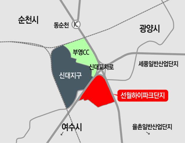 위치도. 자료 제공=중흥그룹