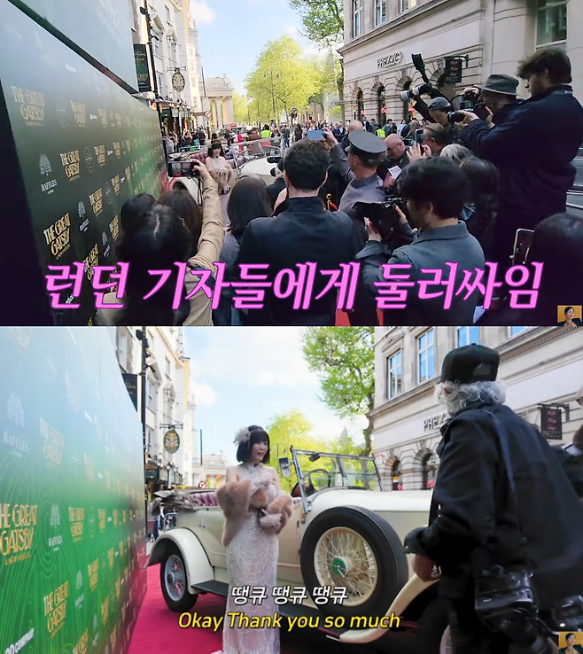 유튜브 채널 ‘A급 장영란’