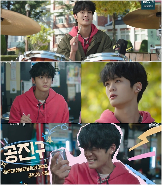 SBS 새 수요드라마 ‘사계의 봄’