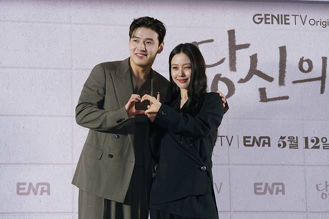 강하늘, 고민시. 지니 TV 제공
