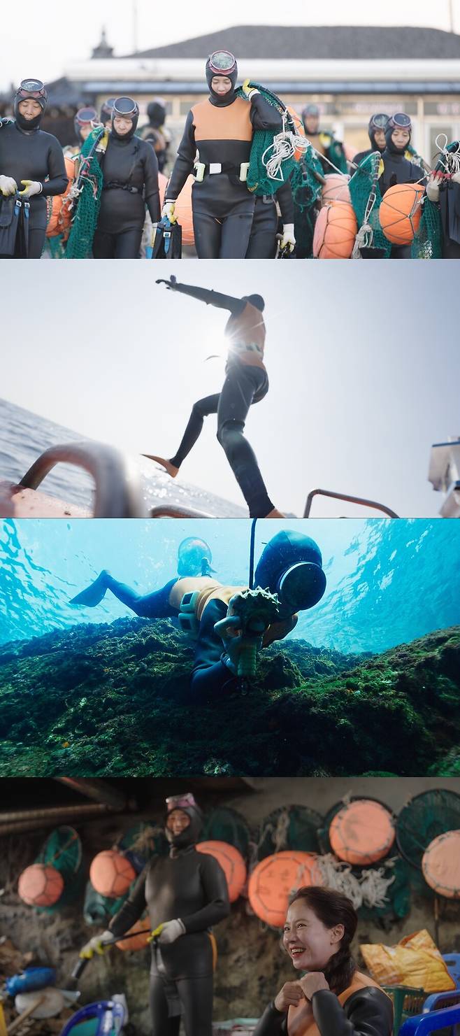 ▲ 송지효. 제공ㅣJTBC