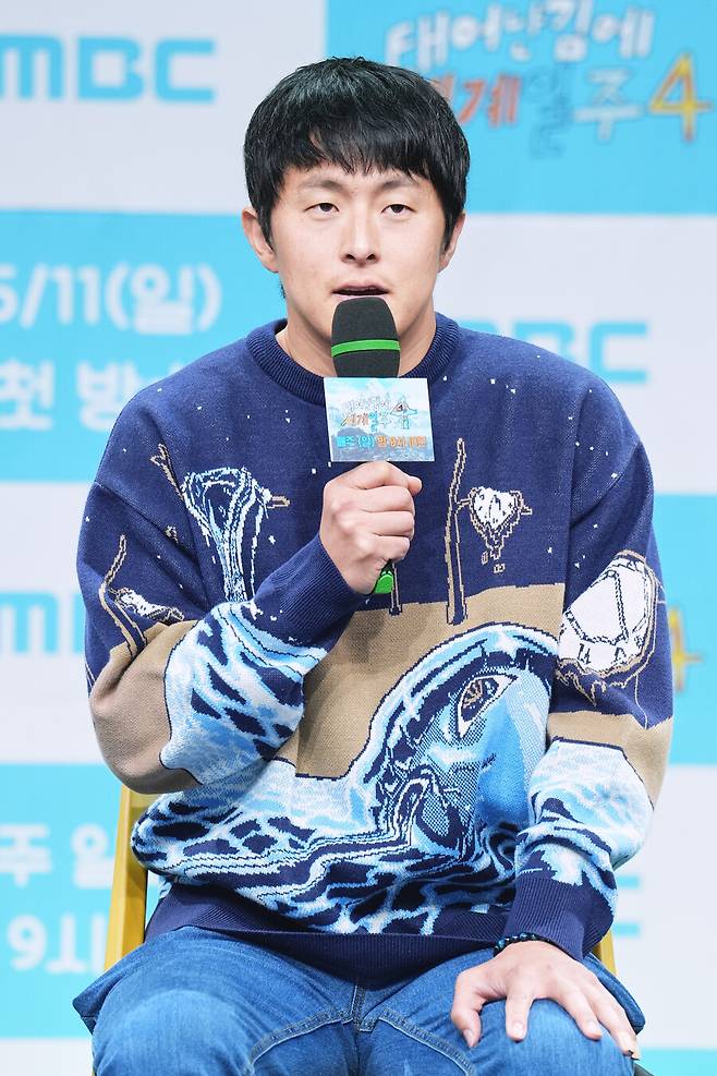 ▲ 기안84. 제공|MBC