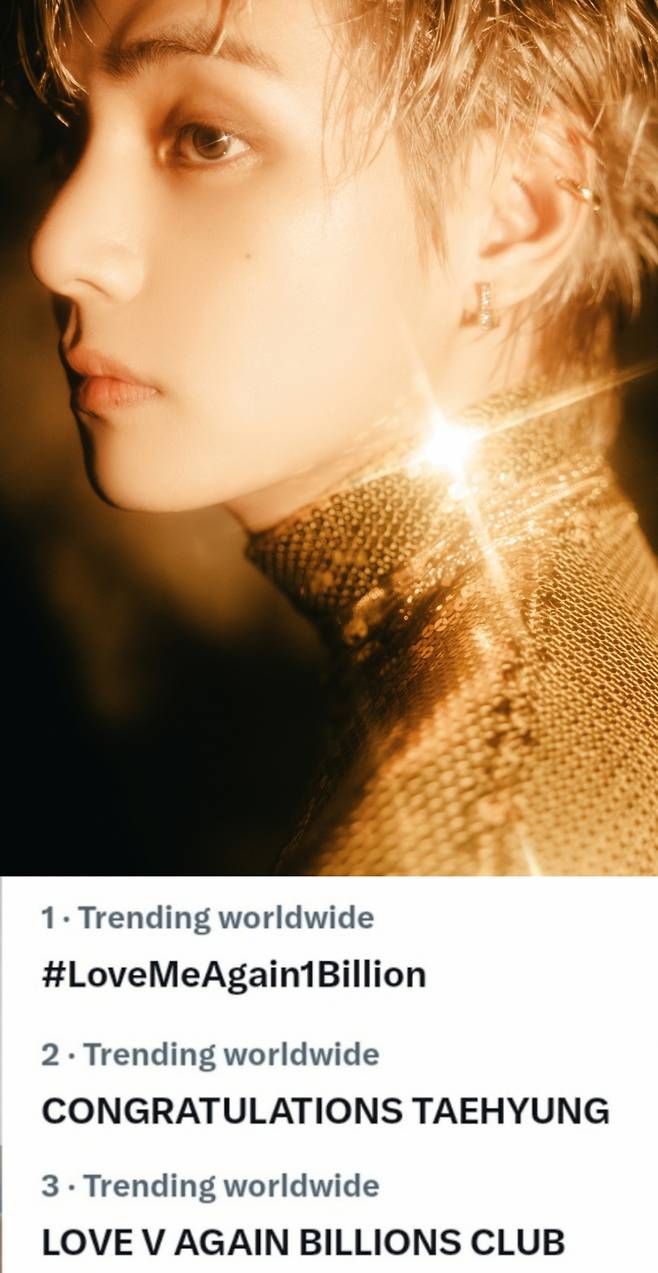 "Thank you ARMY♥" 방탄소년단 뷔, 스포티파이 10억 스트리밍 달성 기념 접시