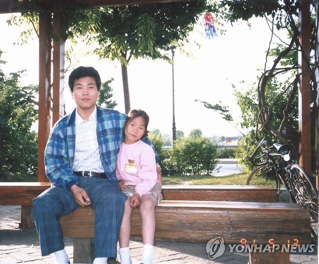 서기원 실종아동찾기협회 대표와 실종 전 딸 희영 [서기원 대표 제공]