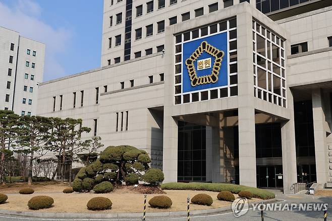 대전법원 전경 대전법원 전경 [촬영 이주형]