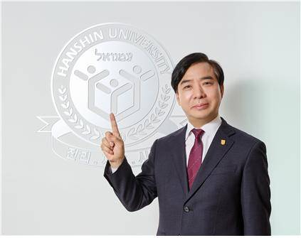 강성영 한신대 총장 [한신대 제공. 재판매 및 DB 금지]