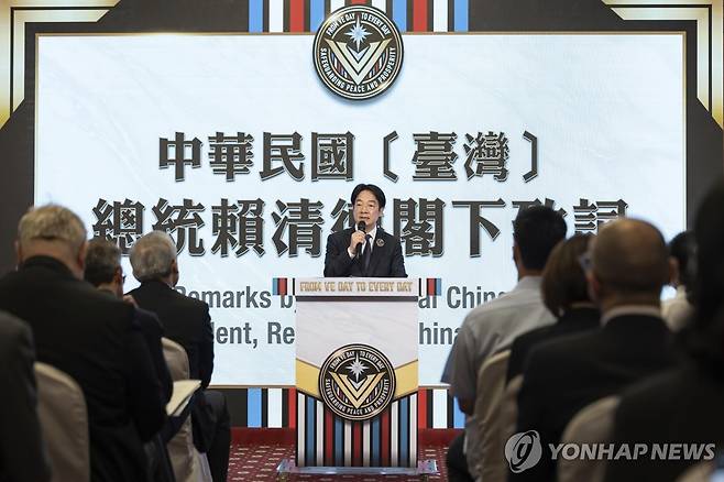 대만, 타이베이서 제2차 세계대전 승전 기념 행사 [AP=연합뉴스, 대만 총통부 제공]