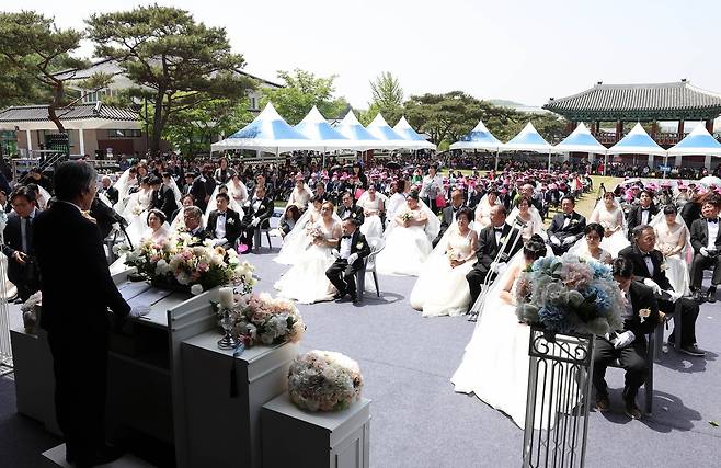 장애인 부부 합동결혼식 [충남도 제공. 재판매 및 DB 금지]