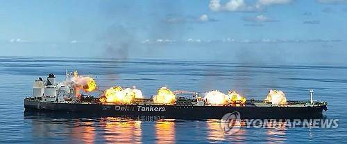 후티의 공격을 받은 그리스 선적 유조선 수니온호 [EPA 연합뉴스. 후티 미디어센터 제공. 재판매 및 DB 금지]