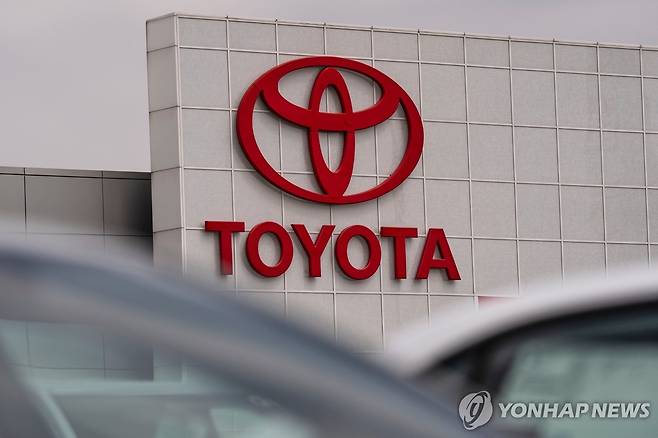 도요타자동차 로고 [AP 연합뉴스 자료사진. 재판매 및 DB 금지]