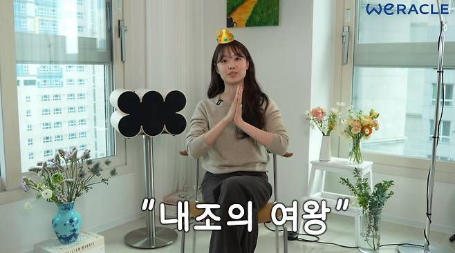 사진=유튜브 '위라클'