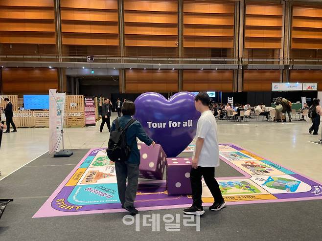 한국관광공사 열린관광지 부스에서 운영 중인 부르마블 게임 (사진=윤기백 기자)